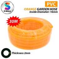 SMALL 30 meter Water Hose Garden Hose Lawn PVC Pipe Thick Orange PVC Hose 2MM Thick