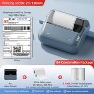 NIIMBOT B4 เครื่องติดฉลากความร้อนแบบไร้หมึก สำหรับฉลากการจัดส่ง เหมาะสำหรับธุรกิจและสำนักงาน