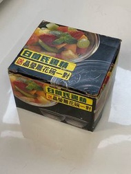 白蘭氏雞精 晶瑩雕花碗 古董紙盒