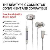 Original SoundMAGIC E11D Type-C In-ear Earphones for Samsung Galaxy S21 Note 20 10+ S20 Wired Mic Vo