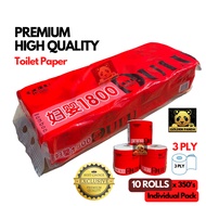 Premium Toilet Paper Roll / Toilet Tissue Roll / Tissue Roll/ Tisu Gulung/ OULU Bamboo pulp/ 3 ply 1