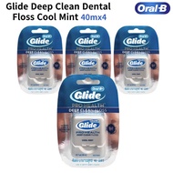Oral-B Glide Deep Clean Dental Floss Cool Mint 40m x 4