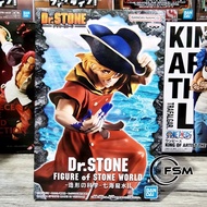 Figure Dr. Stone Nanami Ryusui - Dr.Stone of Stone World