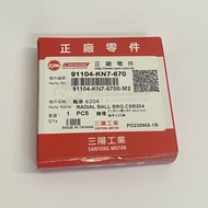 SYM Motors Sanyang 91104-KN7-670 Bearing 6204