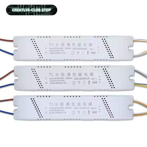 Three Color LED Driver 24-40W 36-50W 40-60W Power Supply 2835 LED Tube Ceiling Light Transformers Fo