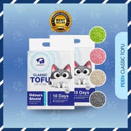 7L/2.4KG【PEIEN】Cat Tofu Premium Super Clumping Natural Litter Tofu Cat Litter Sand