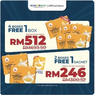 [正品] [Buy & Get FREE GIFT] Sachet Beacon Pure Essence 宝康滴鸡精 (80ml x 6 packs)