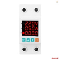 Three Display Adjustable Voltage Protector Intelligent Over-voltage Under-voltage Over-current Prote