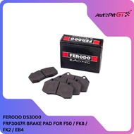 FERODO DS3000 FRP3000 BRAKE PAD FOR F50 / FK8 / FK2 / EB4