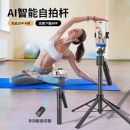 Gimbal Tracking Handy Tool Q16 Selfie Stick Face Tracking Anti-Shaking Retractable Mobile Phone Hold