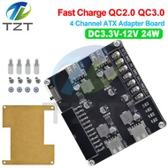 QC3.0 QC2.0 ATX power supply breakout board acrylic case set DC3.3-12V 24Pin 12Pins USB ATX adapter 