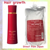 Foliage Scalp Essence EX-RD EX-BL 200ml/500ml Direct from Japan