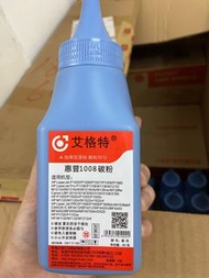 HP 打印機代用碳粉