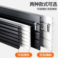 Slot Board Mobile Phone Hanging Board Accessories Pit Guitar pvc Wall Rack Hook Groove Board Display