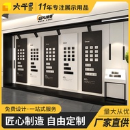 Smart Lamps Exhibition Board Switch Socket Lighting Accessories Display Stand Smart Home Exhibition 
