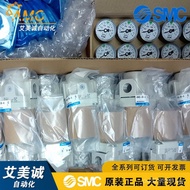 B    BE-BG  BE SMC Pressure Reducing Valve  H-A GAR40-04BG-B  AR40-04BG-A WPGL