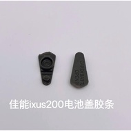 Canon IXUS200 IXY930is SD980 Bottom Rubber Strip Rubber Skin Battery Cover Rubber Skin Rubber Stoppe