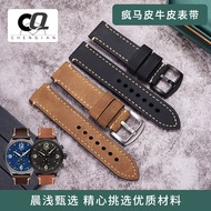 Men's Genuine Leather Strap Suitable for Tissot 1853 Speed Chi T116 Watch Strap Starfish Diving T120 Belt 22mm