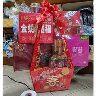 2025 Japan Scallop Healthy Hamper CNY, 2025 Chinese New Year Hamper, Scallop Hamper