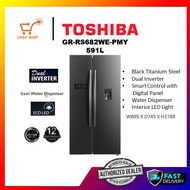‼️REBATE RM298‼️Toshiba 591L Side By Side Inverter Refrigerator GR-RS682WE-PM