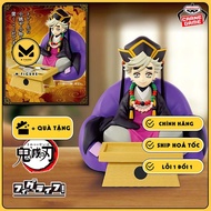 Douma MODEL - Kimetsu no Yaiba - FigLife (Bandai Spirits) GENUINE FIGURE