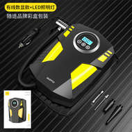 車載充氣泵小轎車行動式汽車用電動輪胎大功率12v加氣泵打氣泵筒