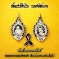 Brooch Buddha Amulet Picture For Attaching Size 3.2x5.5cm. ️Bo Salam