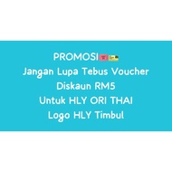 Cdi RXZ pnp ex5 dream/wave 100/ex5 class/bonus sym/kriss 100/modenas ct100