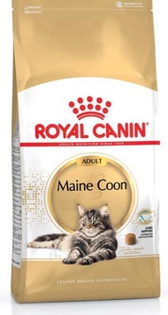 Diskon Royal Canin Maine Coon Adult/Makanan Kucing Maine Coon 4Kg