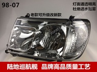 Land Cruiser 4700 LC100 UZJ100 4500 Integrated Headlight Modification Toyota Land Cruiser Far Light