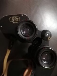 Carl Zeiss 懷舊西德蔡司望遠鏡10x50