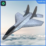 1F] Airplane Toy Glider Airplane Flying Toy Manual Throwing Foam Airplane Foam Airplane Large Throwi