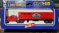 Tomy tomica 3 Long the red baron Air racing team