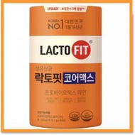 LACTO-FIT - 升級版-橙 成人增強版 -鍾根堂腸胃健康乳酸益生菌 最新升級5X配方(8805915676911)(60包) 【平行進口】EXP:2026.03