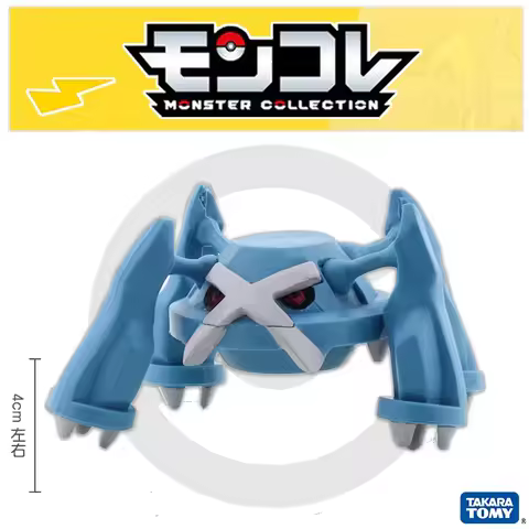 Takara Tomy Tomica Pokemon Pocket Monsters Moncolle Collection MS-06 Metagross Character Toys For Ch
