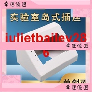 Laboratory Dedicated 118 Type Island Socket Box Steel Triangular Bottom Beveled Tower PP Plastic