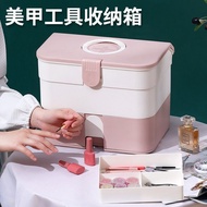 [1.9,000 Person Collection] Manicure Tool Storage Box Nail Polish Nail Polish Glue Jewelry Storage B