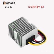 Converter Module Rising Boost Power Supply 48V12V Power Supply 6ADC-DC48V Car DC Booster 12V 91ZO