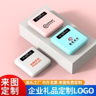 Power Bank Mini Creative Fast Charge Large Capacity Mobile Power Gift Thin and Compact20000Ma