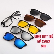 5 in 1 eyeglass frames replace multi-purpose glasses 5 in 1 6 in 1 2202 2249 2258 2218 Viet Thanh Gl