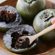 Black Sapote Hybrid.
