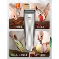 Mr. Cocktail 304 Stainless Steel Peeler Peeler Orange Peeler Household Fruit Peeler Commercial Peele