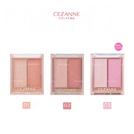 [FMD] Japan CEZANNE Good Color Brightening Cream Blush Eyeshadow Cezanne Contour Cezanne Tone Filter