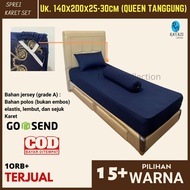 ANTI-REMOVAL RUBBER BEDSHEET (SET) ANTI-SLIDE/ Size 140x200x25 140x200x30/ (MEDIUM SPRINGBED) PLAIN 