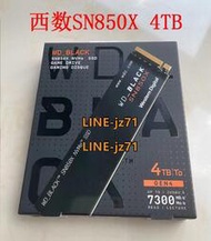 WD/西部數據 黑盤SN850X 4TB M.2 NVME PCIE4.0 2280固態硬盤臺式