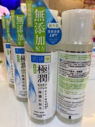 Hada Labo 肌研 極潤保濕化妝水 清爽型 170毫升