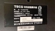 TECO 東元 TL5042TRE (4) 無腳 無待 無破