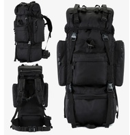 กระเป๋าเป้ 70L backpack กระเป๋าเดินทาง กระเป๋าเดินป่า กระเป๋าลายพราง กระเป๋าท่องเที่ยว กระเป๋าเป้ลา