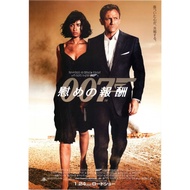 007 Quantum of Solace (Handbill Japan/Japanese Handbill) 01/2009-B