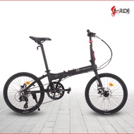 DAHON UNO RUBY 20"  SHIMANO 8 Speed Aluminum Folding Bike / Basikal Lipat / Foldable Bike